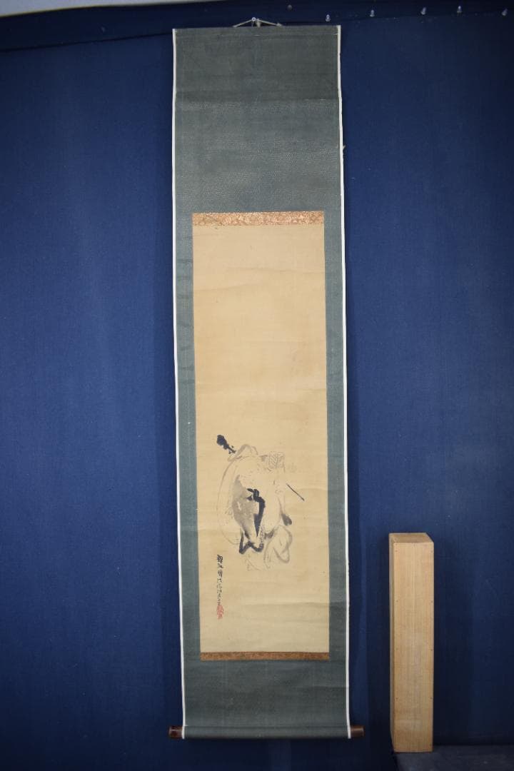 観山斎法橋洞月/川渡布袋図/江戸期/狩野派画家/掛軸☆宝船☆Y-836　JM