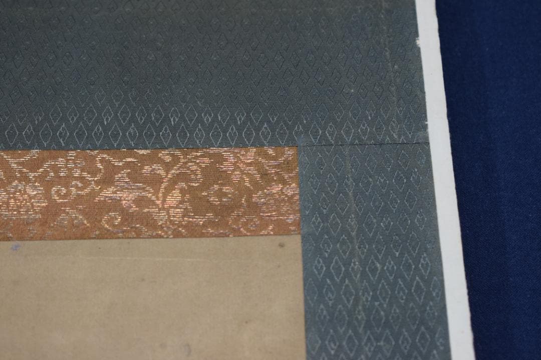 観山斎法橋洞月/川渡布袋図/江戸期/狩野派画家/掛軸☆宝船☆Y-836　JM