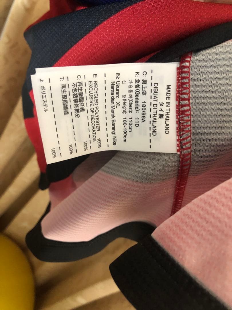 [未使用]ウエスタンシドニーワンダラーズ2013-2014小野伸二 XL