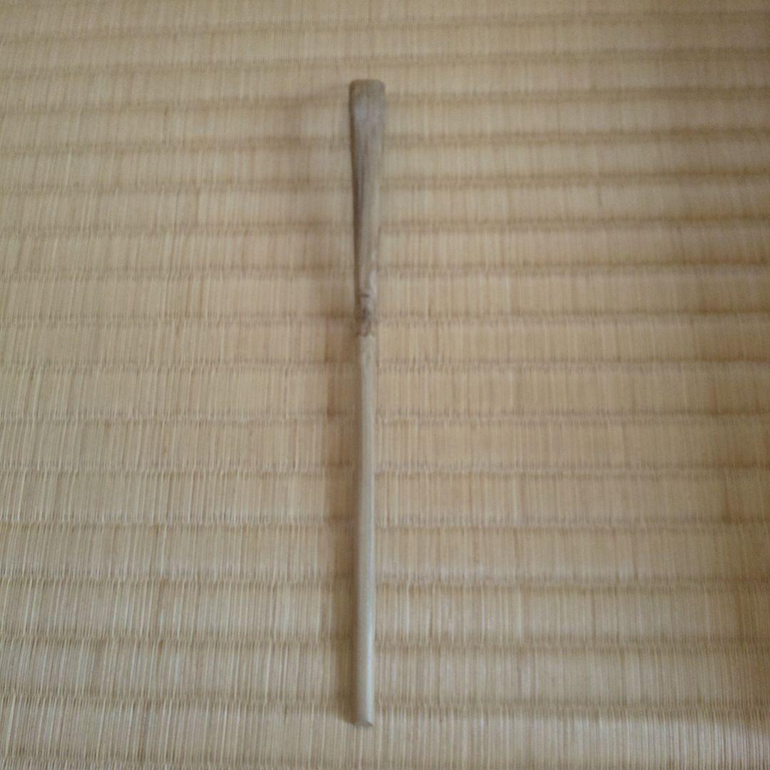 A 191 茶杓 大徳寺 高桐院・松長剛山作