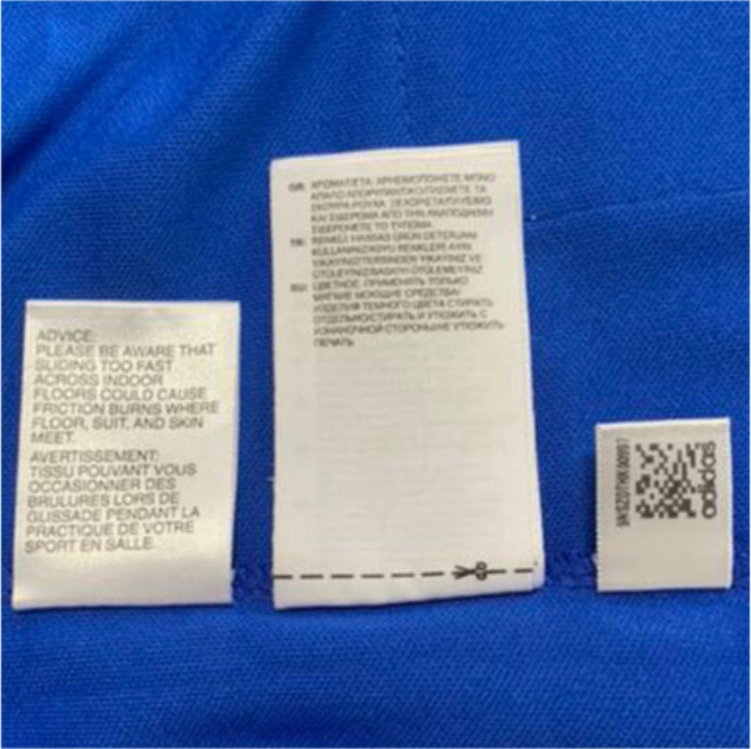 【アディダス】adidas ユーロ84フランス代表復刻ユニ　10番　ほぼ未使用