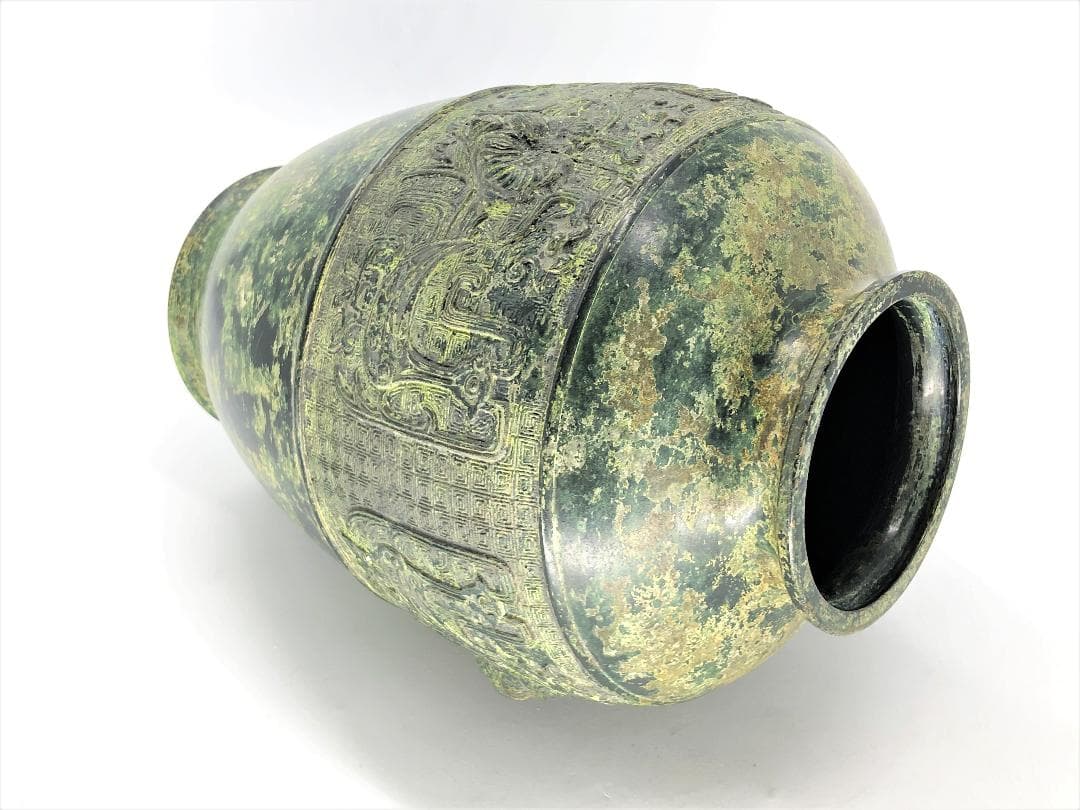 【 高岡銅器製浜物　花生 】　倣中国古代鳳文銅壺　江戸末頃
