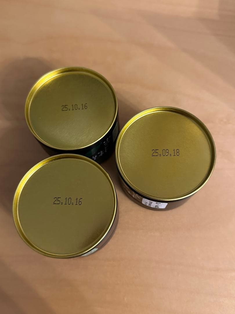 【星野製茶園】弥名の白　池の白　20g