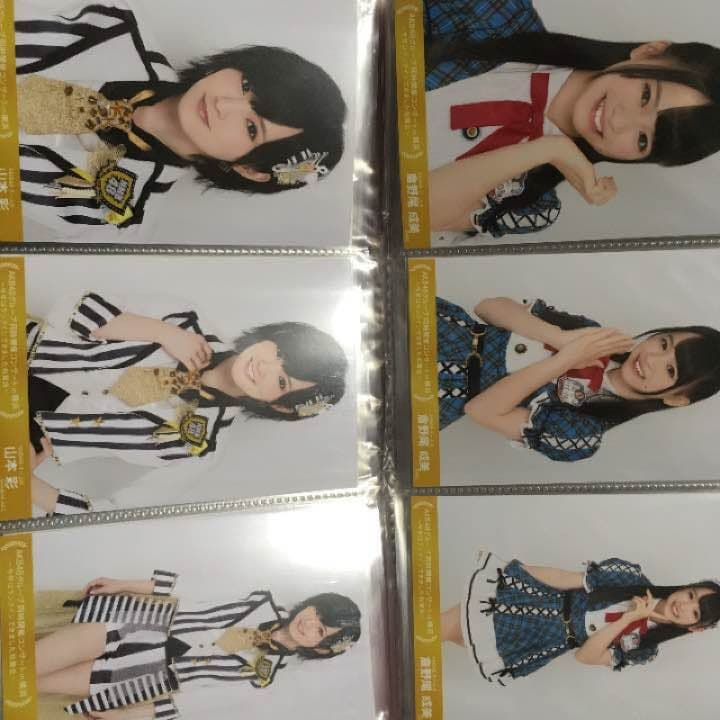 AKB48グループ同時開催コンサートin横浜 生写真