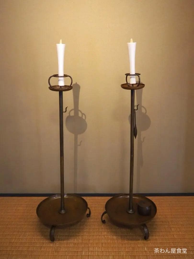 金屋五良三郎造『燭台一対』（共箱）＊おまけ付き…和蝋燭２本(未使用)
