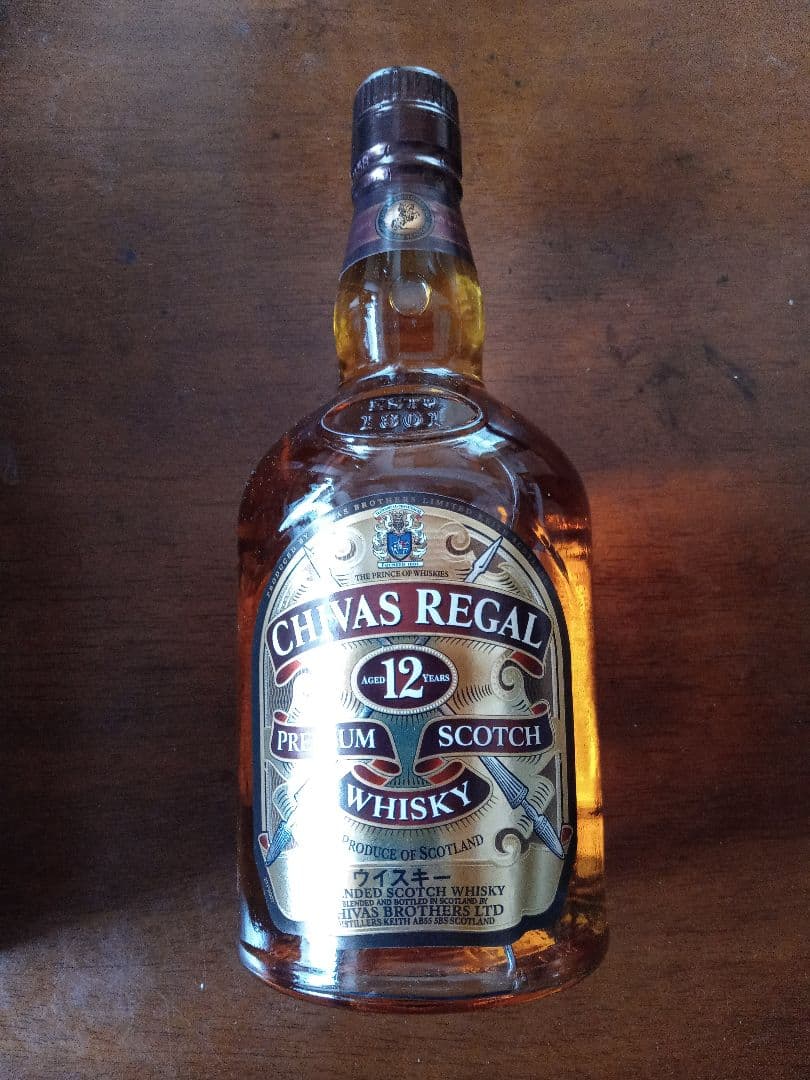 シーバスリーガル12年箱付き