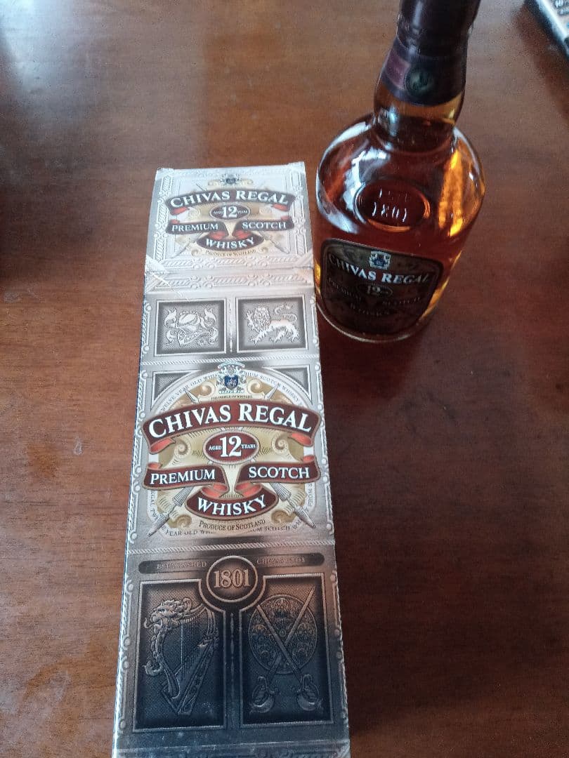 シーバスリーガル12年箱付き