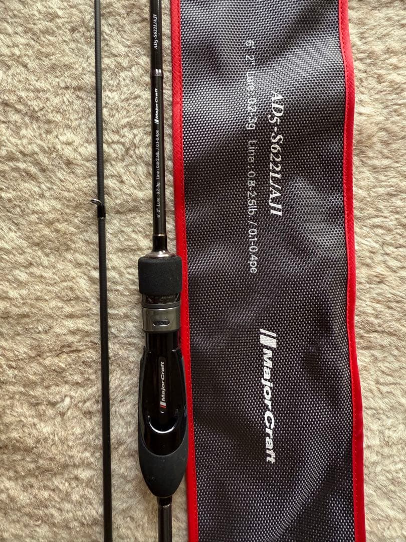 MUDA様 24ヴァンフォード c2000s 鯵道5G 622lセット