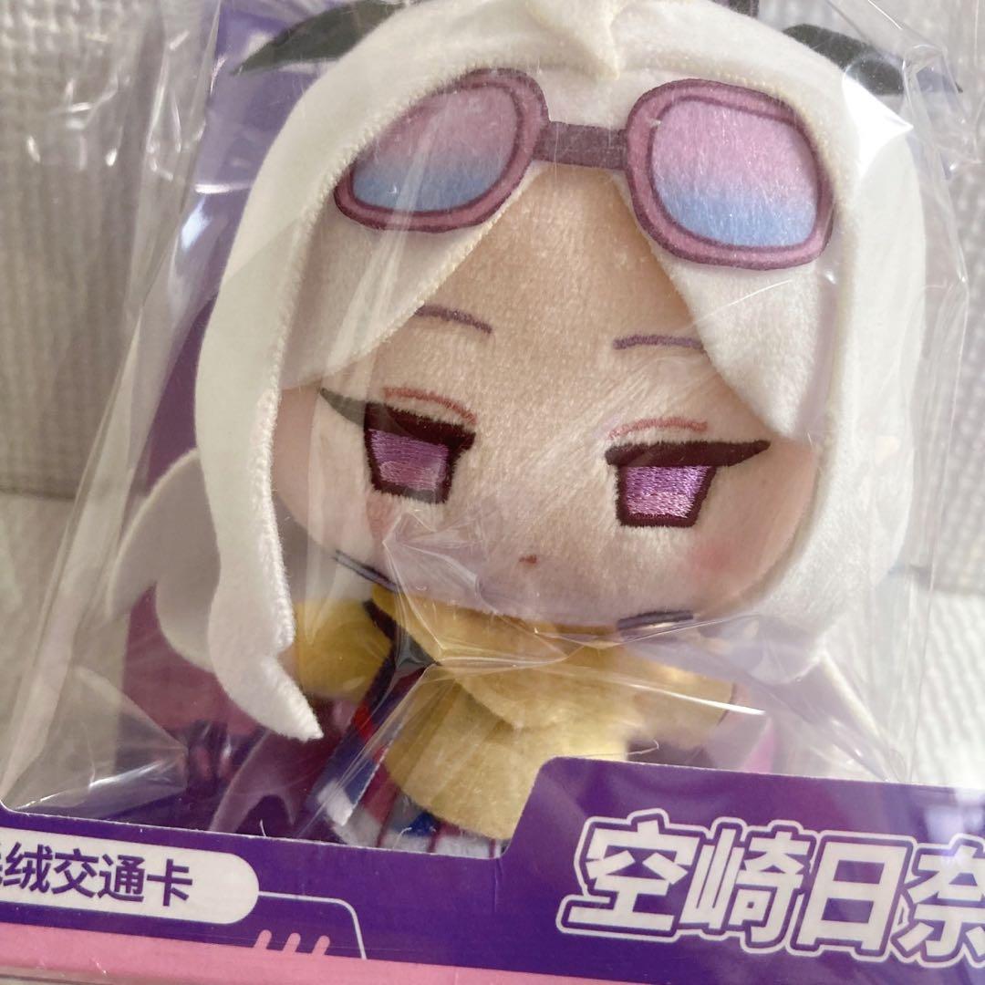 ブルーアーカイブ　Blue Archive 空崎ヒナ　ぬいぐるみ　マスコット