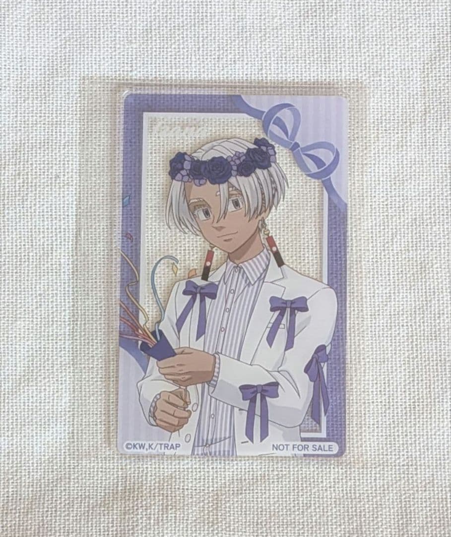 東京リベンジャーズ　バースデーセット　カドスト限定特典カード　黒川イザナ