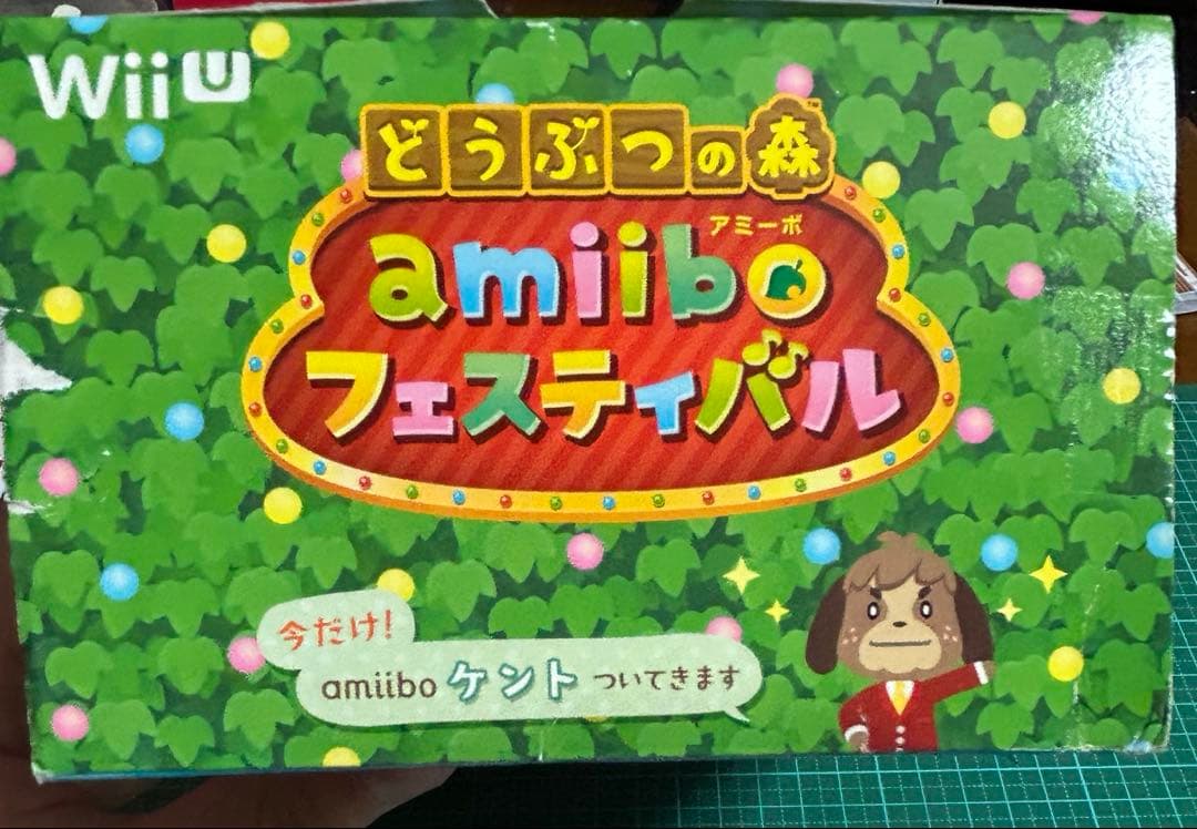 おそらく　未開封　Nintendo amiibo フェスティバル しずえ　ケント