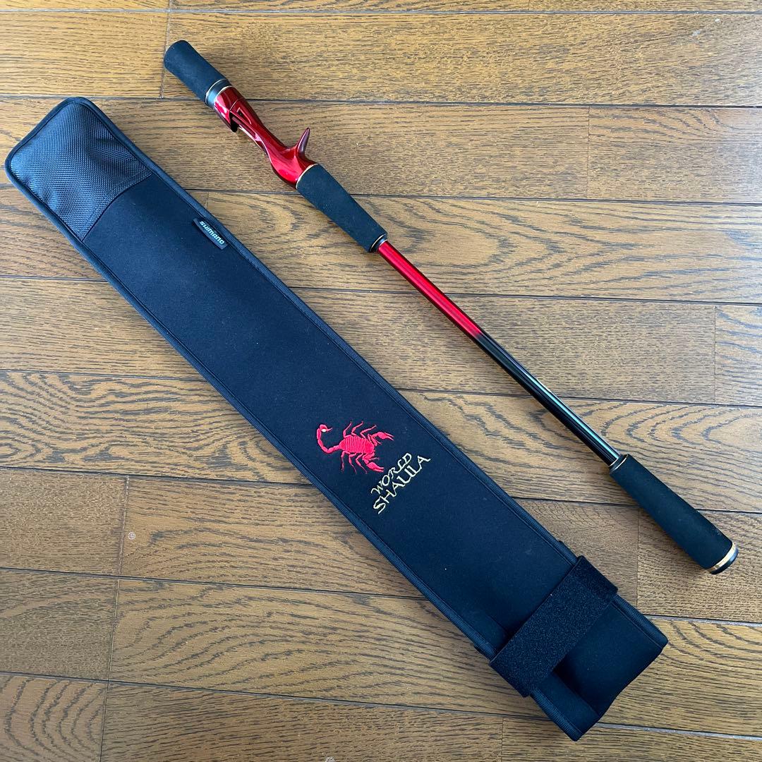 ＜実釣未使用・激レア＞ワールドシャウラ 1600SS-3