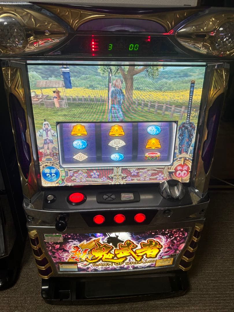 新鬼武者再臨実機送料込み