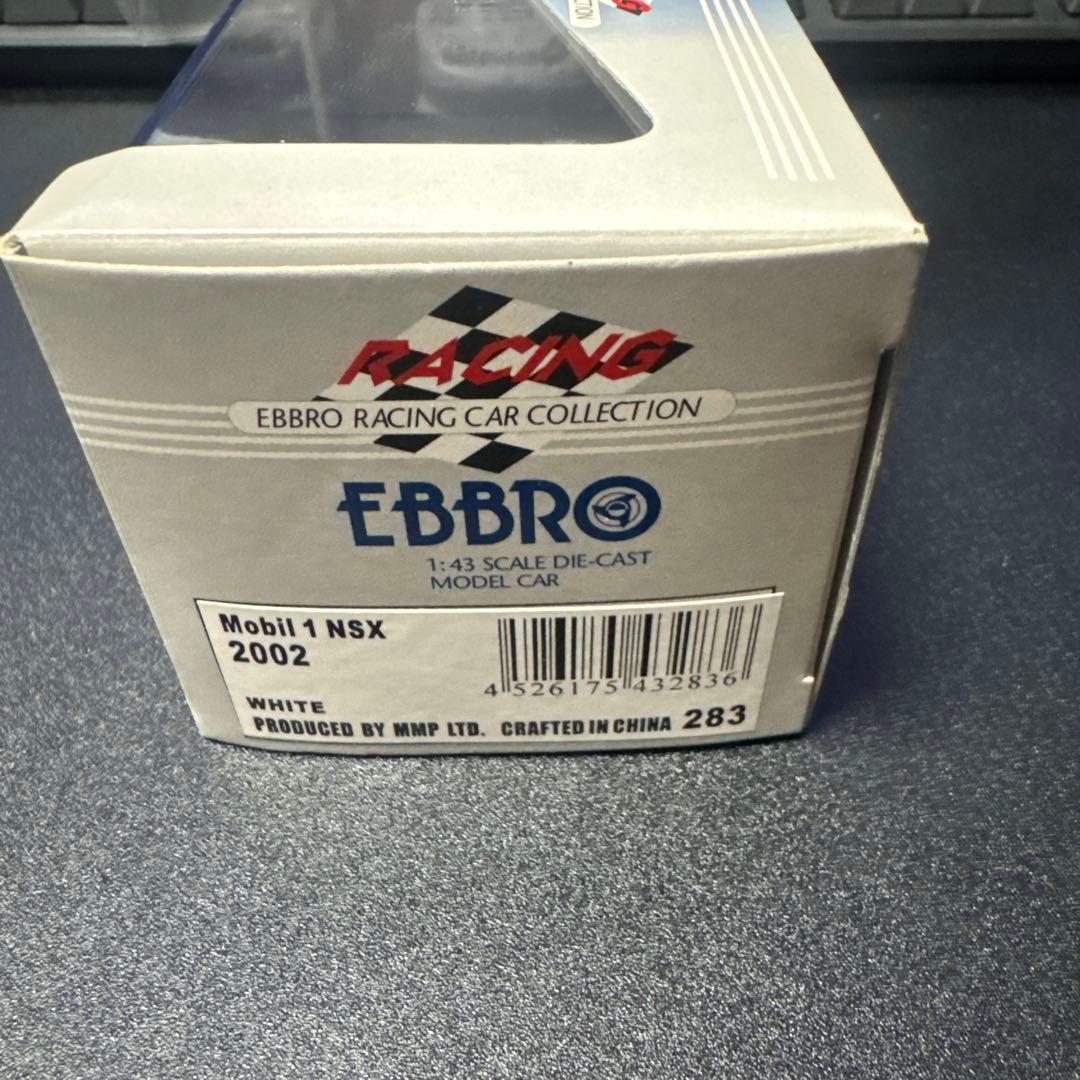 ミニカー Mobil 1 NSX 2002 EBBRO 1/43 JGTC