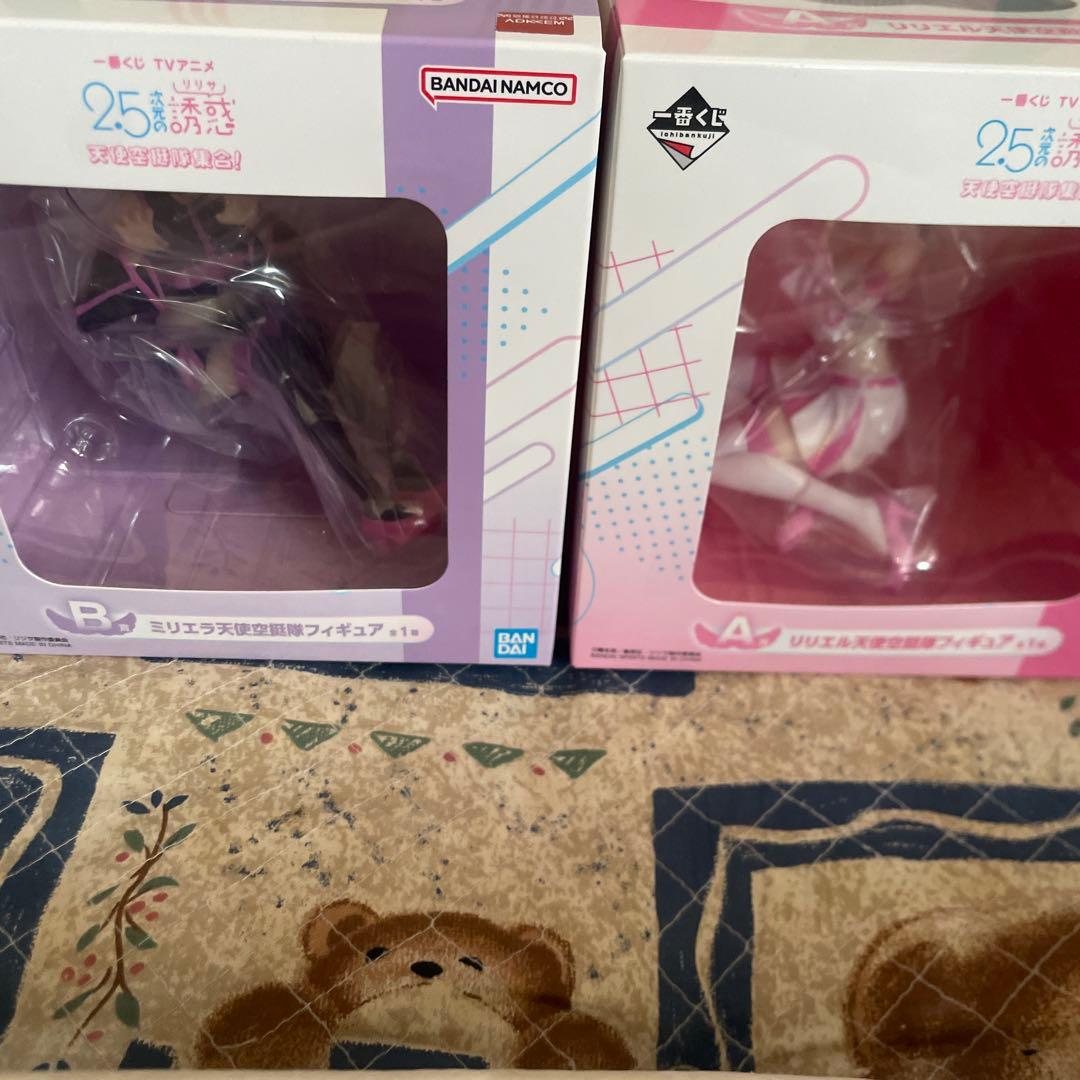 一番くじ　2.5次元の誘惑 フィギュアセット　他多数　おまけ有り