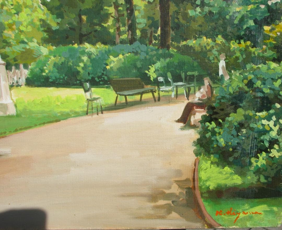 東京芸大小磯教室主要作家,檜山健三「公園の一隅」6号油彩,茨城県石岡出身