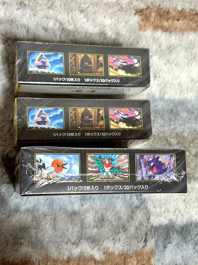 ポケモンカード ムニキスゼロ MEGAドリームEX シュリンク付きセット