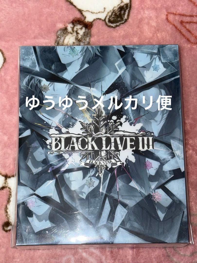 o*u様 ブラスタ ブラライ BluRay