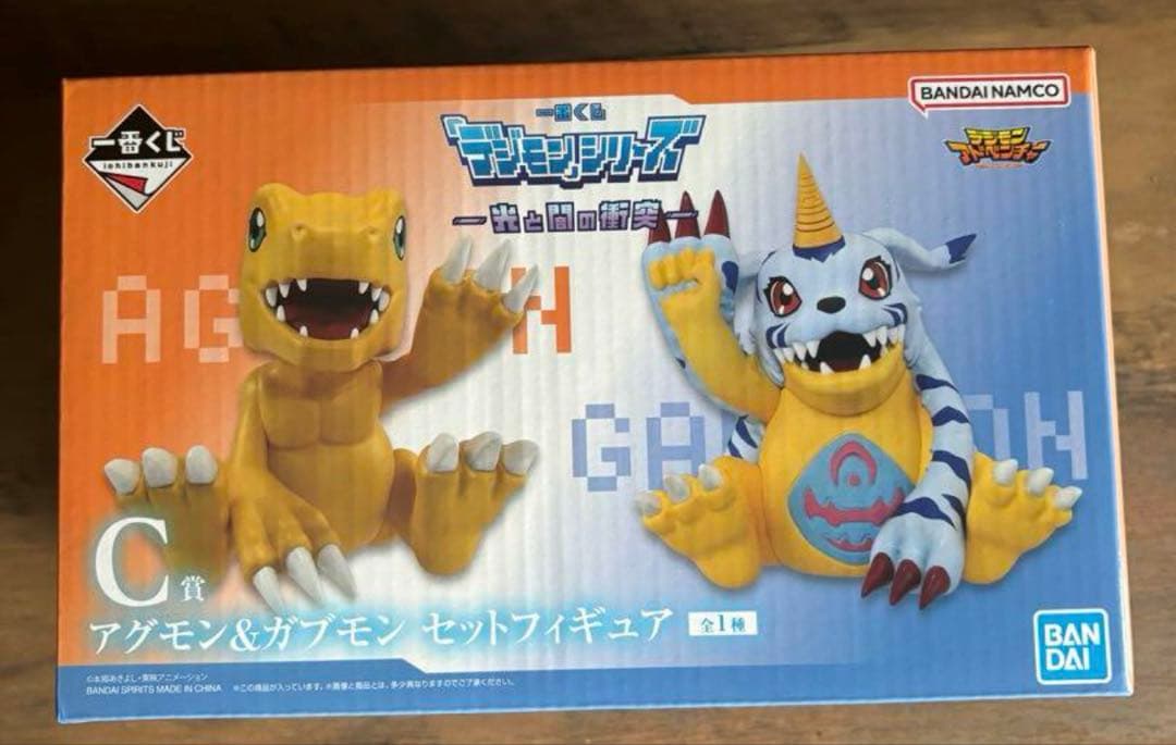 デジモン一番くじB賞インペリアルドラモン&C賞アグモン・ガブモンフィギュア