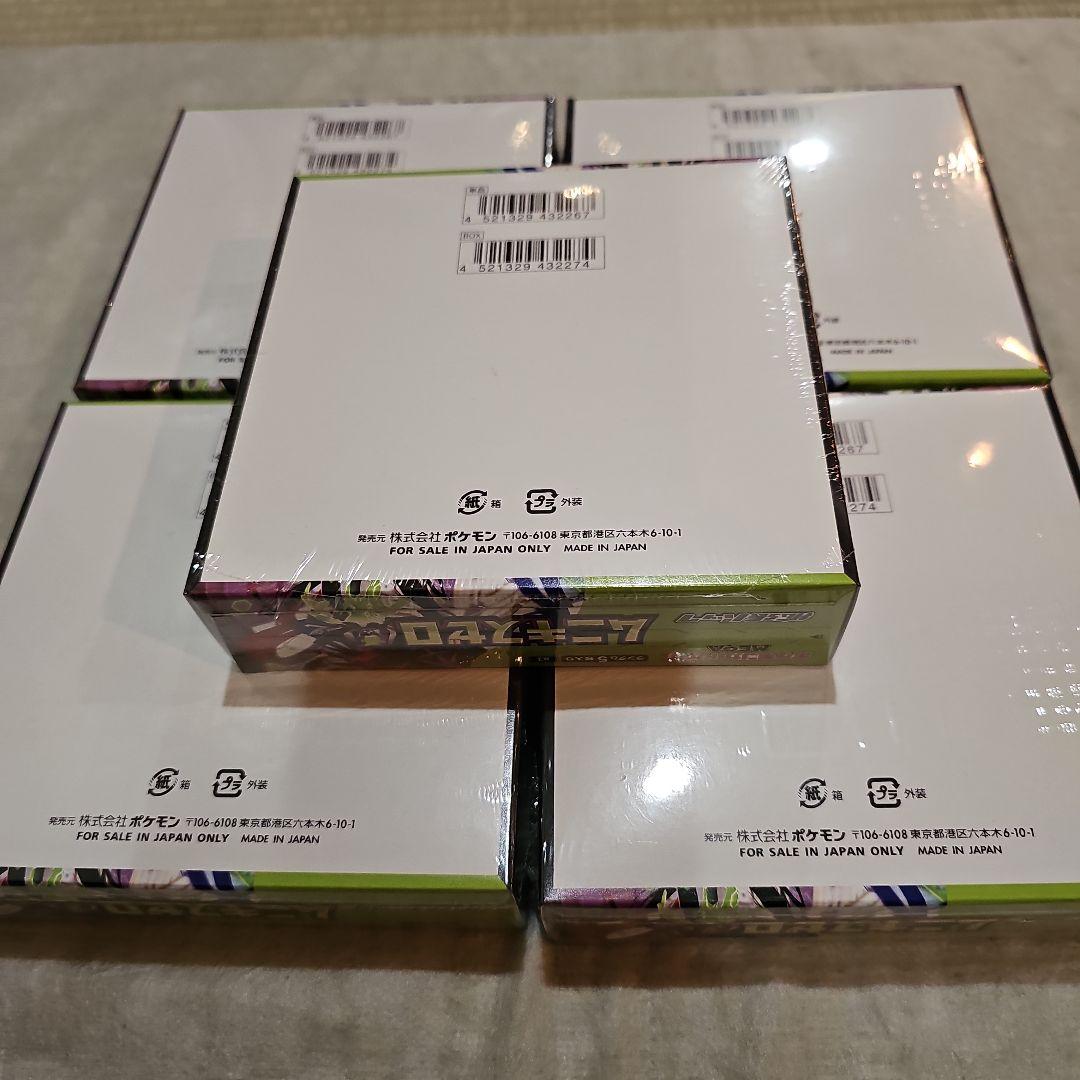 【未開封新品シュリンク付き】ポケモン ムニキスゼロ ５BOX