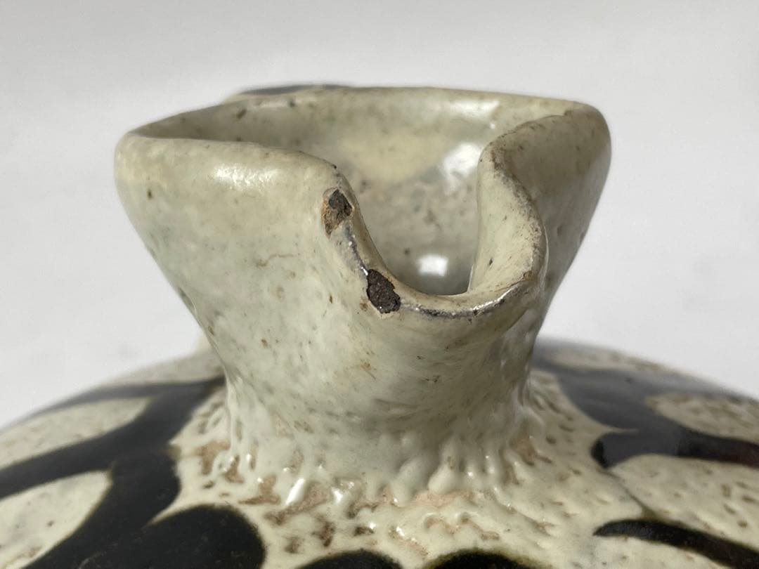 陶芸家　作家物　船木道忠　手付花瓶　民芸　民藝　花入　船木研兒　バーナードリーチ