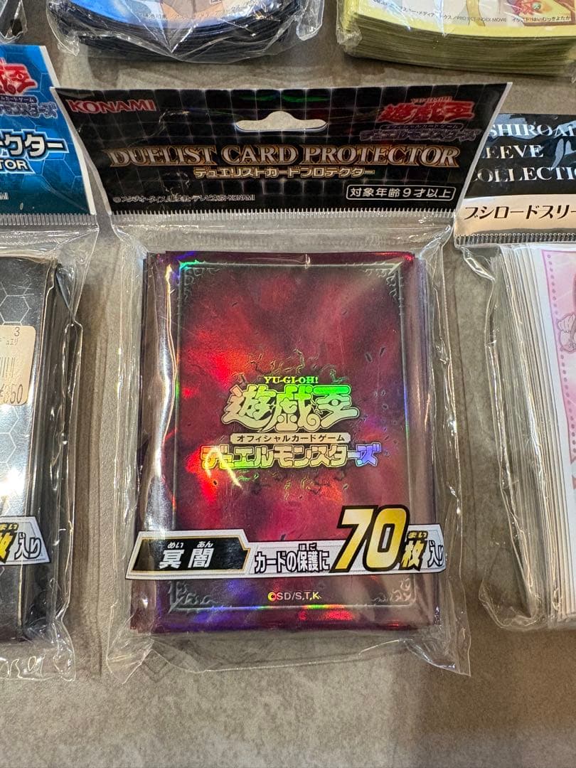 値下可【レアスリーブあり】遊戯王・キャラクタースリーブまとめ売り【冥闇】