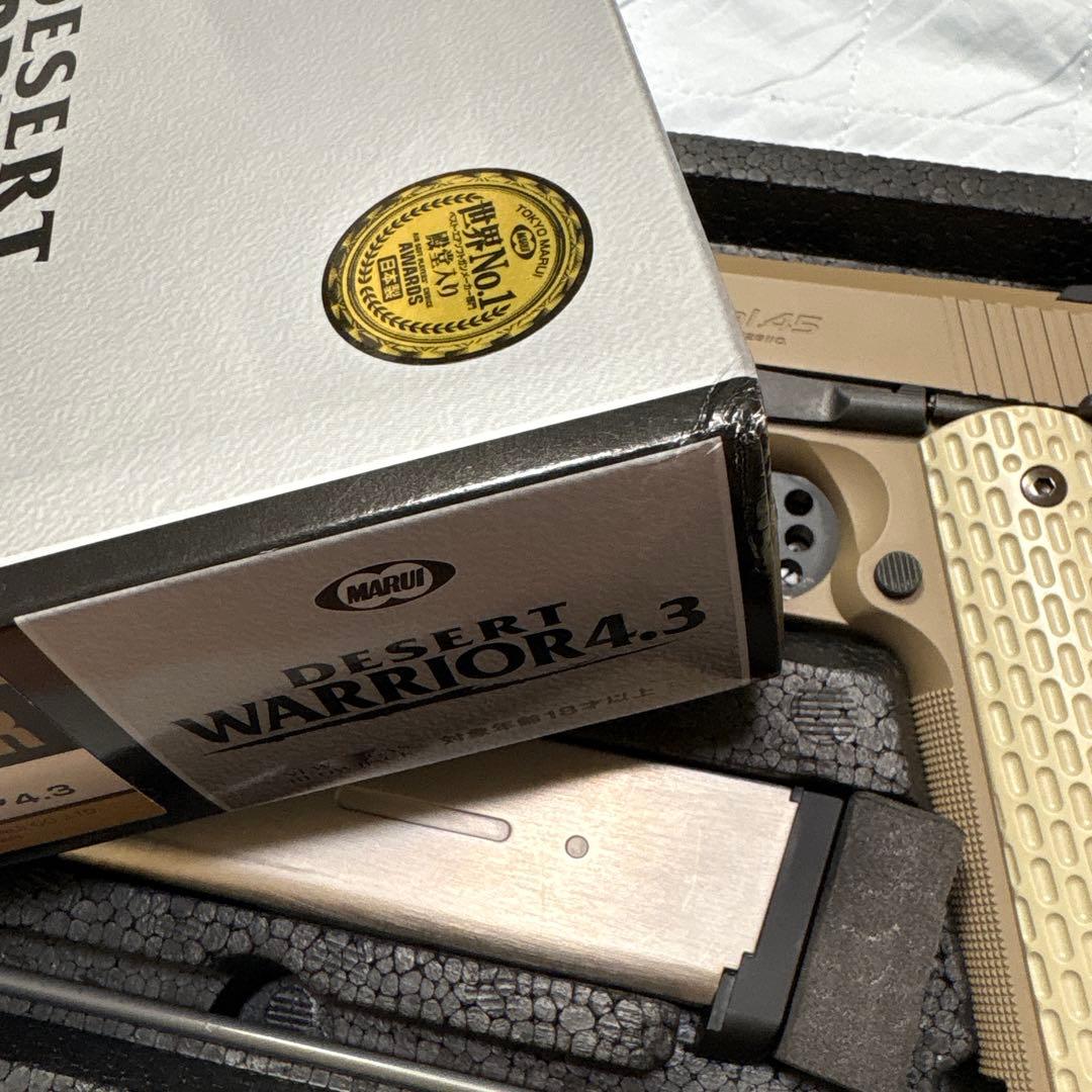 東京マルイ DESERT WARRIOR 4.3 No.36