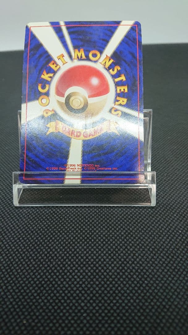 ポケモンカード 旧裏 ANA プロモ サンダー ファイヤー