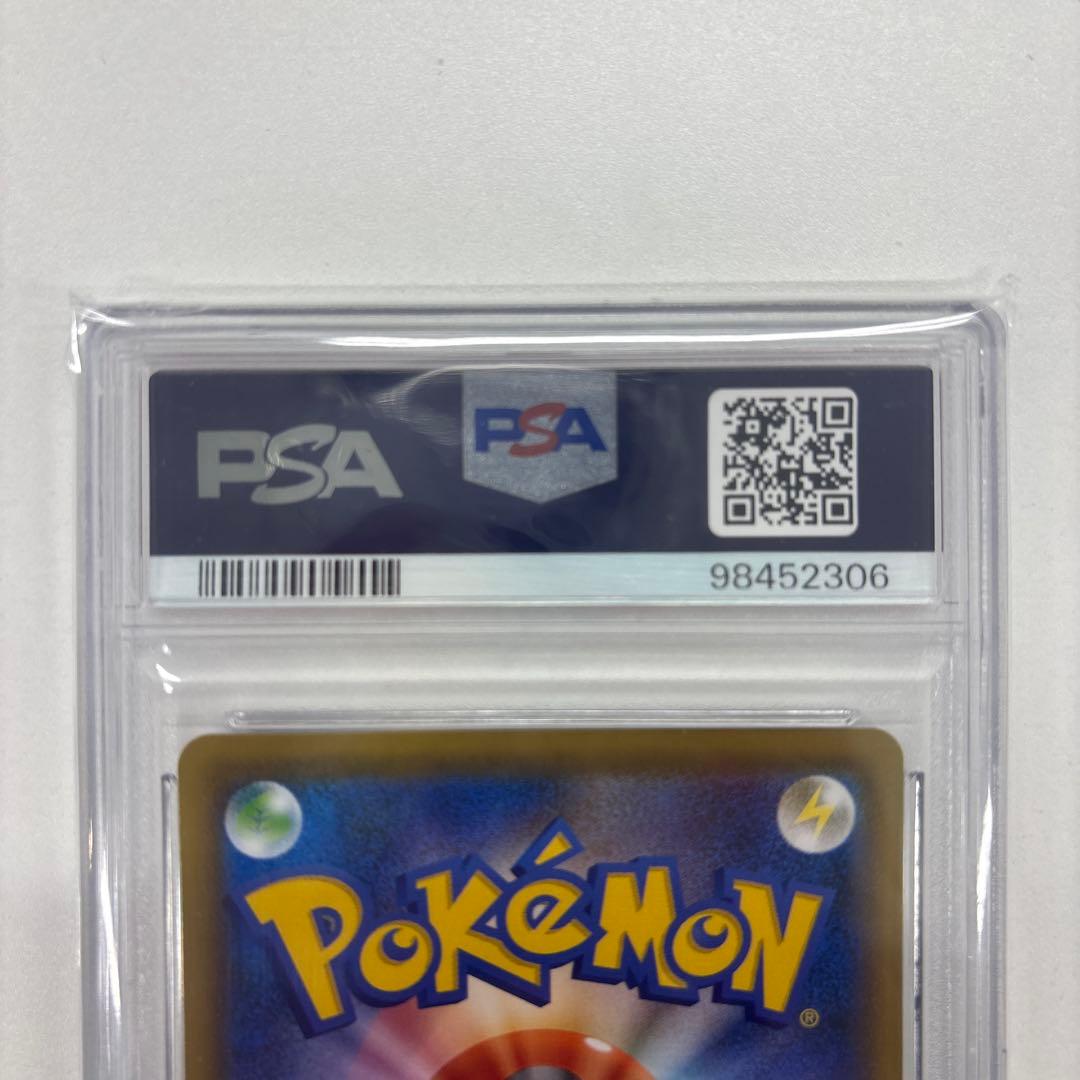 ⭐︎沙羅双樹⭐︎