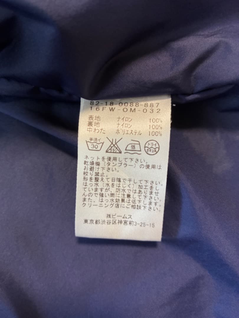 BEAMS GOLF ネイビーフードジャケット