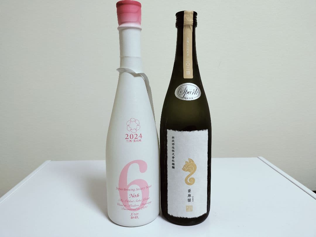 日本酒セット 新政