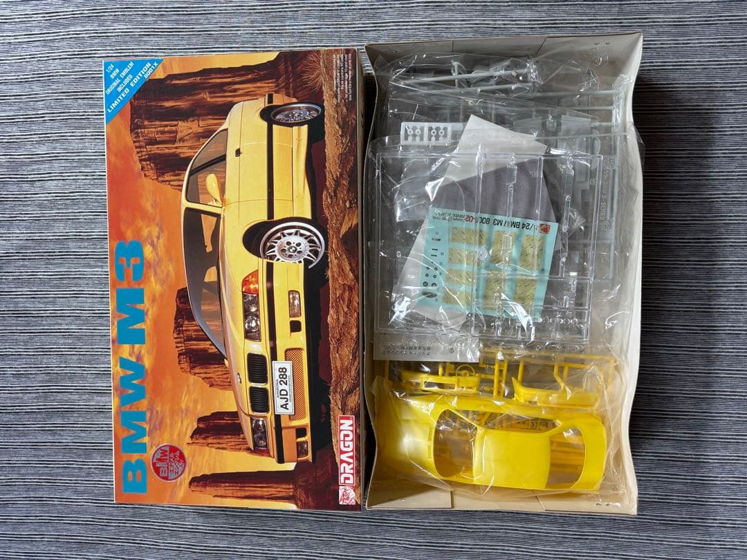  M3 1/24 エキゾチックカーシリーズ