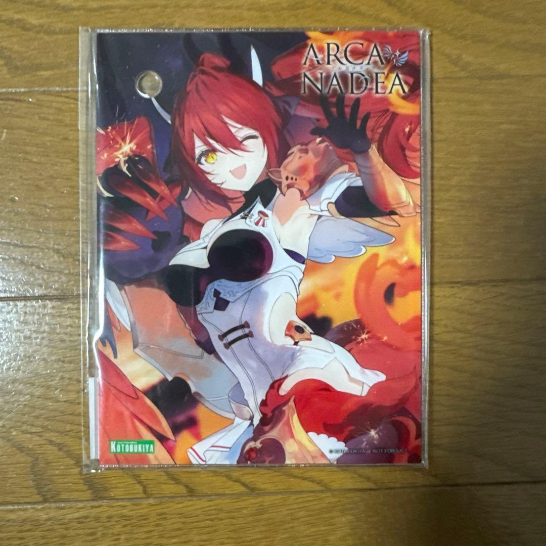 コトブキヤ アルカナディア まとめ売りセット