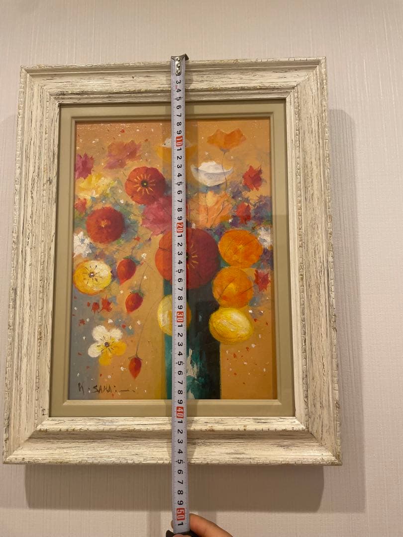 酒井健吉　 『ポピー』 油絵・油彩画　直筆