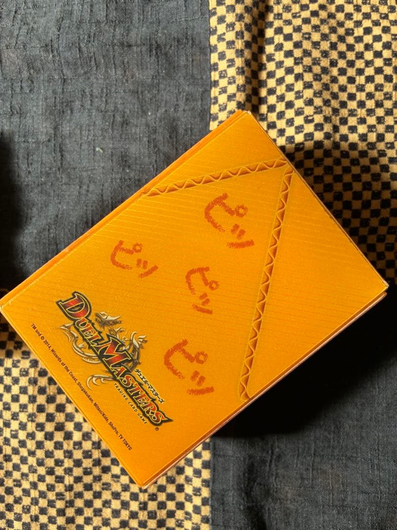 ファイアーバード デッキ(花嫁シク) + デッキパーツ ケース