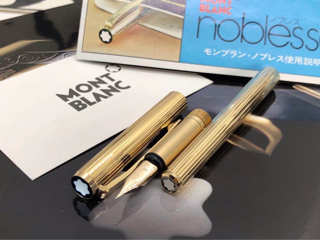⭐️モンブラン⭐️金運を呼ぶ黄金の世界中で支持の高いノブレス・モデルNo1147⭐️