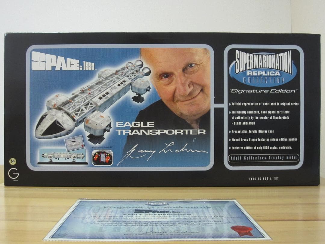 値下げ！スペース1999 イーグル宇宙船 23インチレプリカ