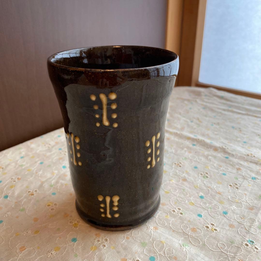民藝　岩井窯　山本教行さん　フリーカップ　黄秞　いっちん文　飴色