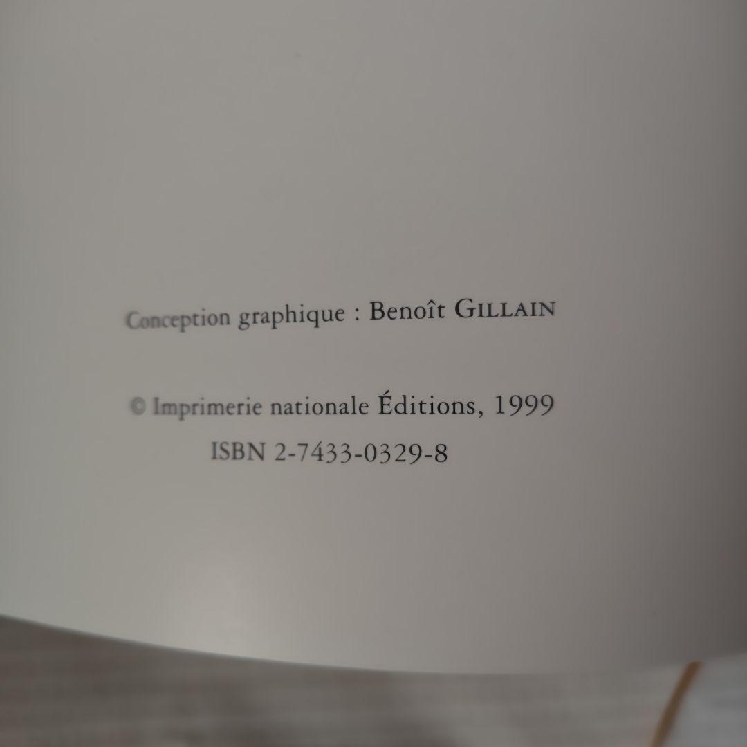 【格安・貴重本】エルメス　豪華写真集②　Les Vitrines Hermès