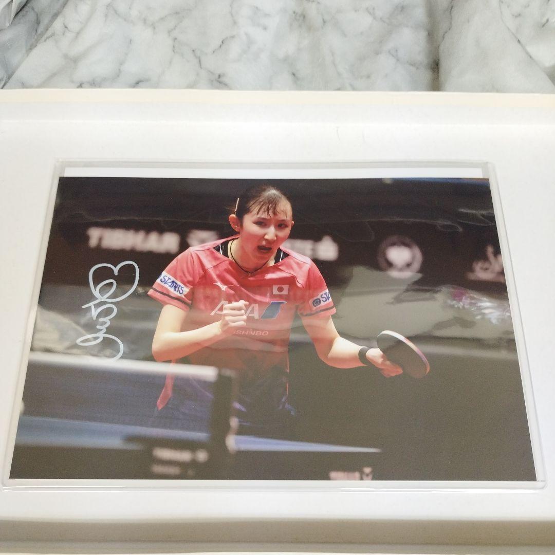 女子卓球日本代表　オリンピックメダリスト　早田ひな　直筆サイン入りフォト