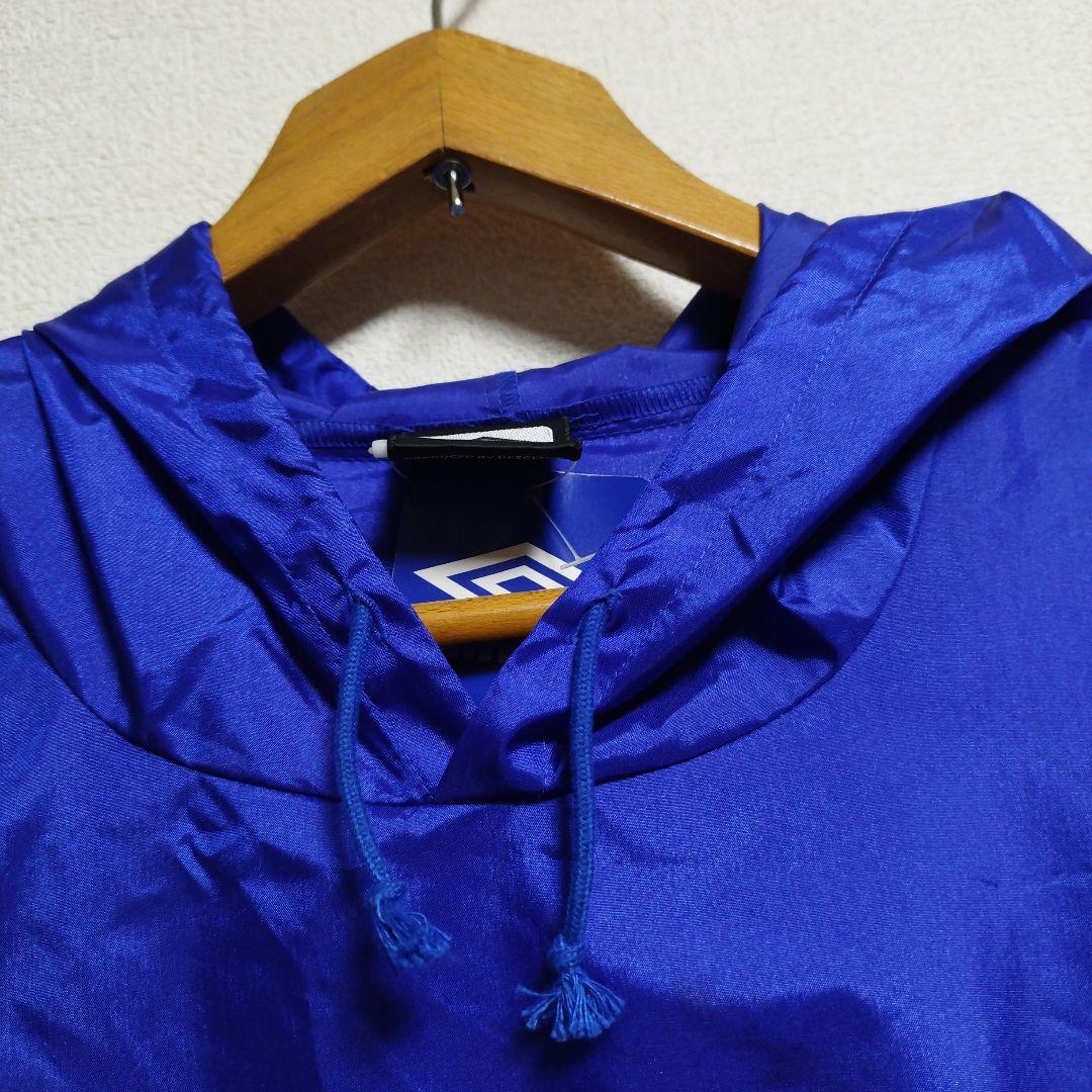 UMBRO　ピステパーカー　XOサイズ ブルー　アンブロ　ビッグサイズ