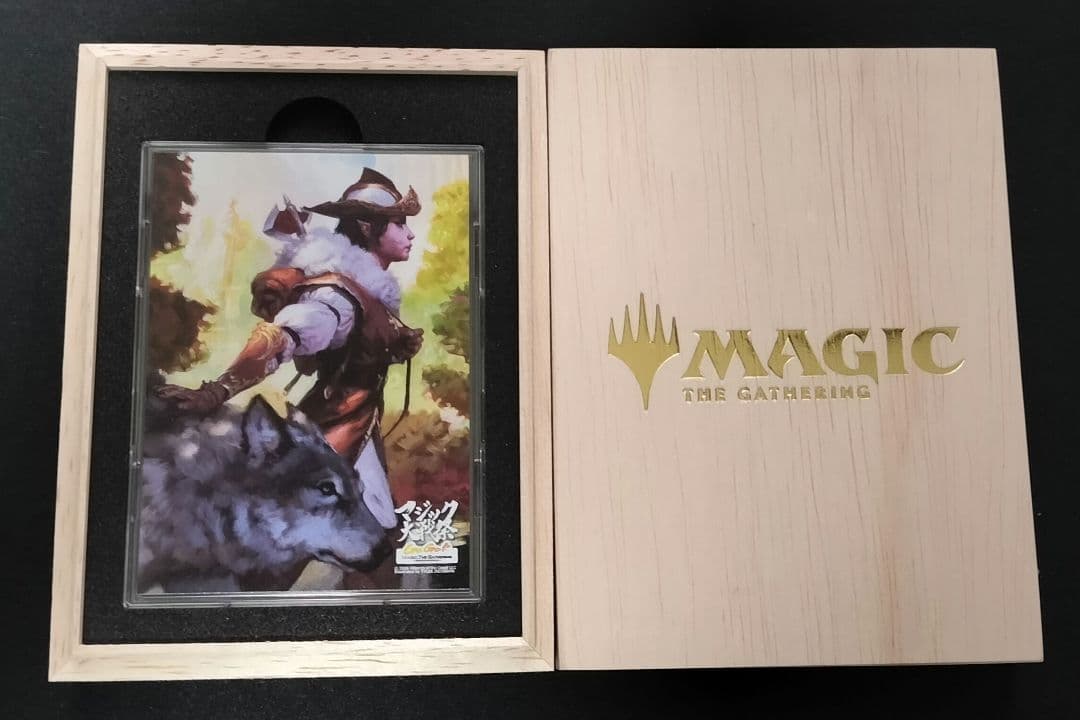 マジック：ザ・ギャザリング 野生の心、セルヴァラ フルプロテクトスリーブ