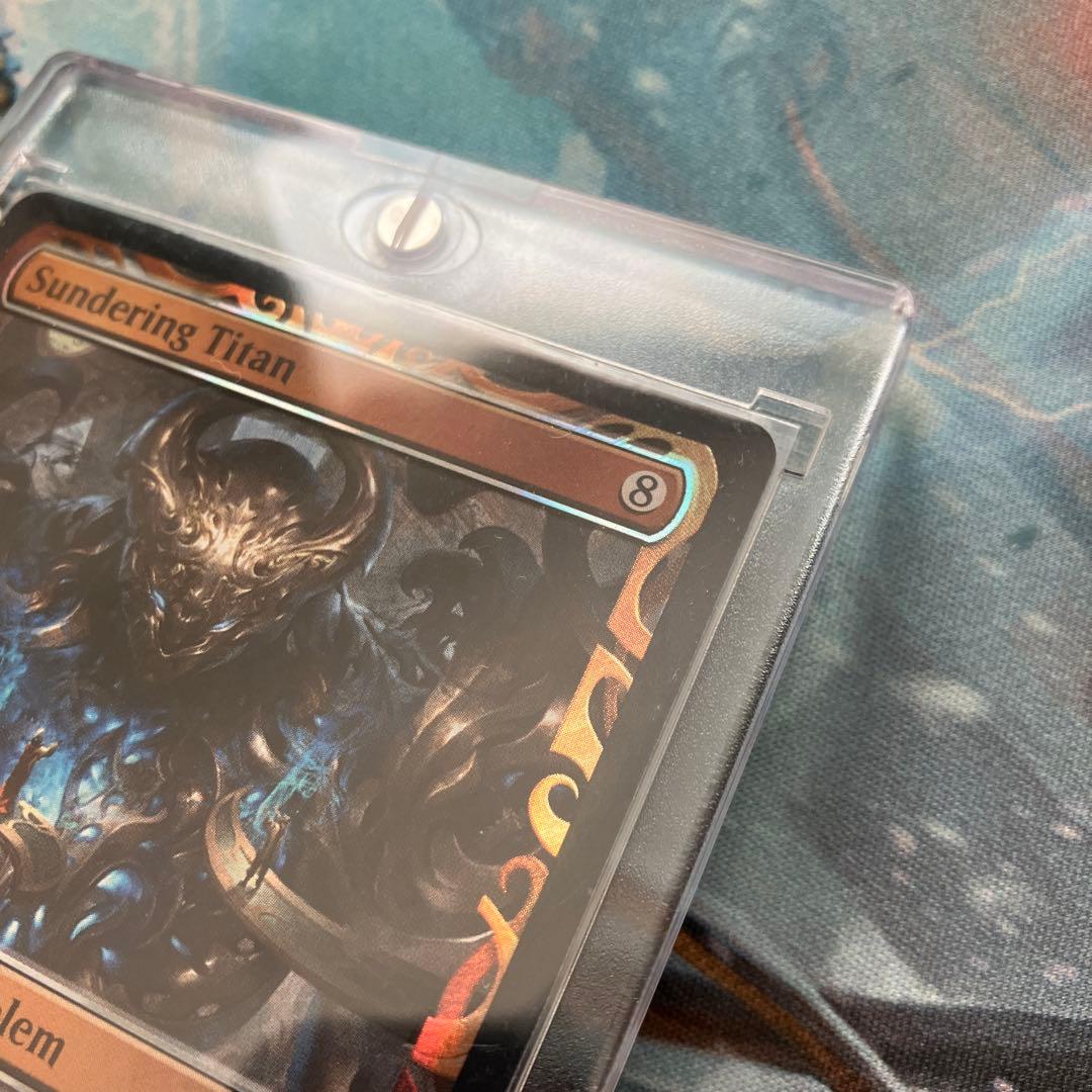 隔離するタイタン　MPS 部分光沢