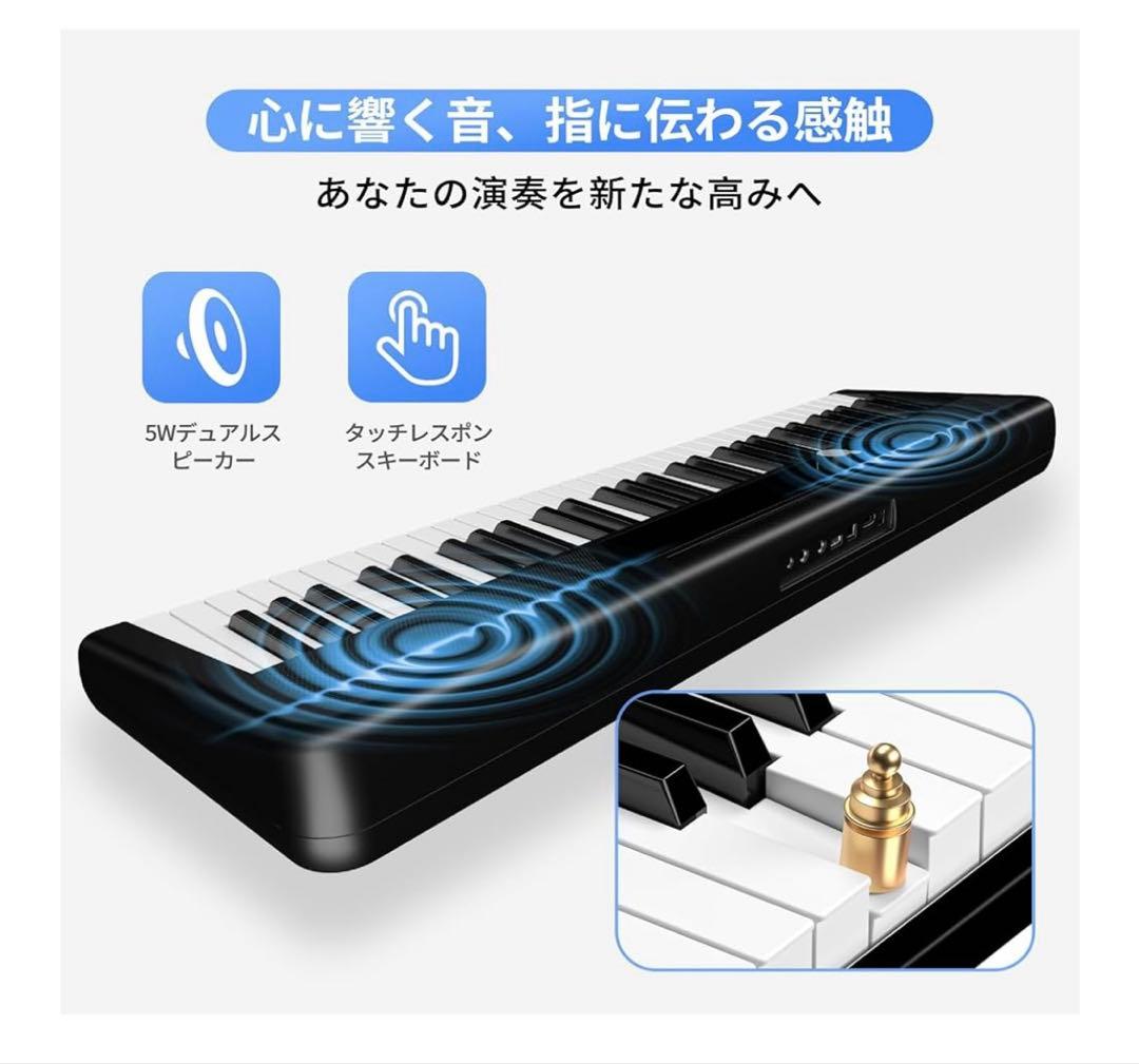 電子ピアノ 61鍵盤 キーボードピアノ 128音色 専用スタンド付き❣️