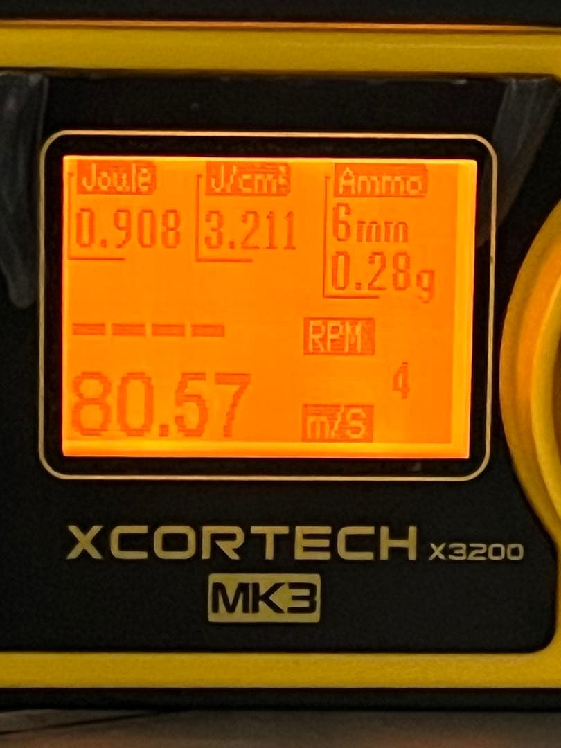 東京マルイ VSRベース NOVRISCH SSG-10 A1 カスタ厶