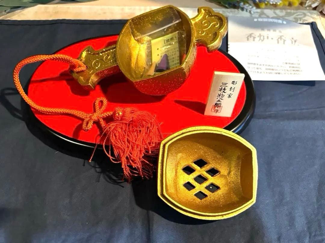 高岡銅器　三枝惣太郎作　小槌　香炉・香立　台つきお香つき希少品　新品未使用保管品