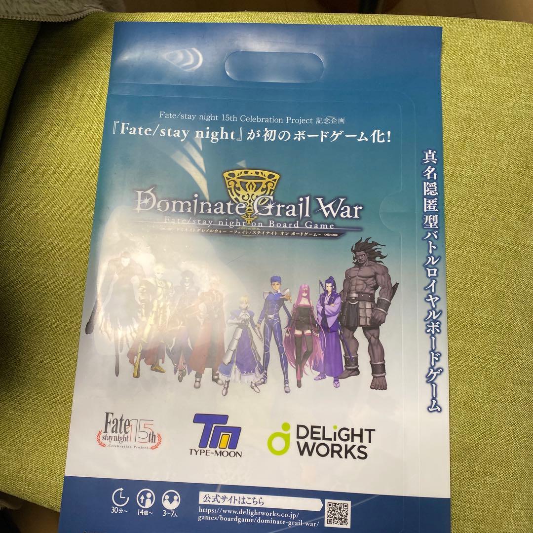 【限定ノベルティ】Fate/stay night ボードゲーム関連グッズセット
