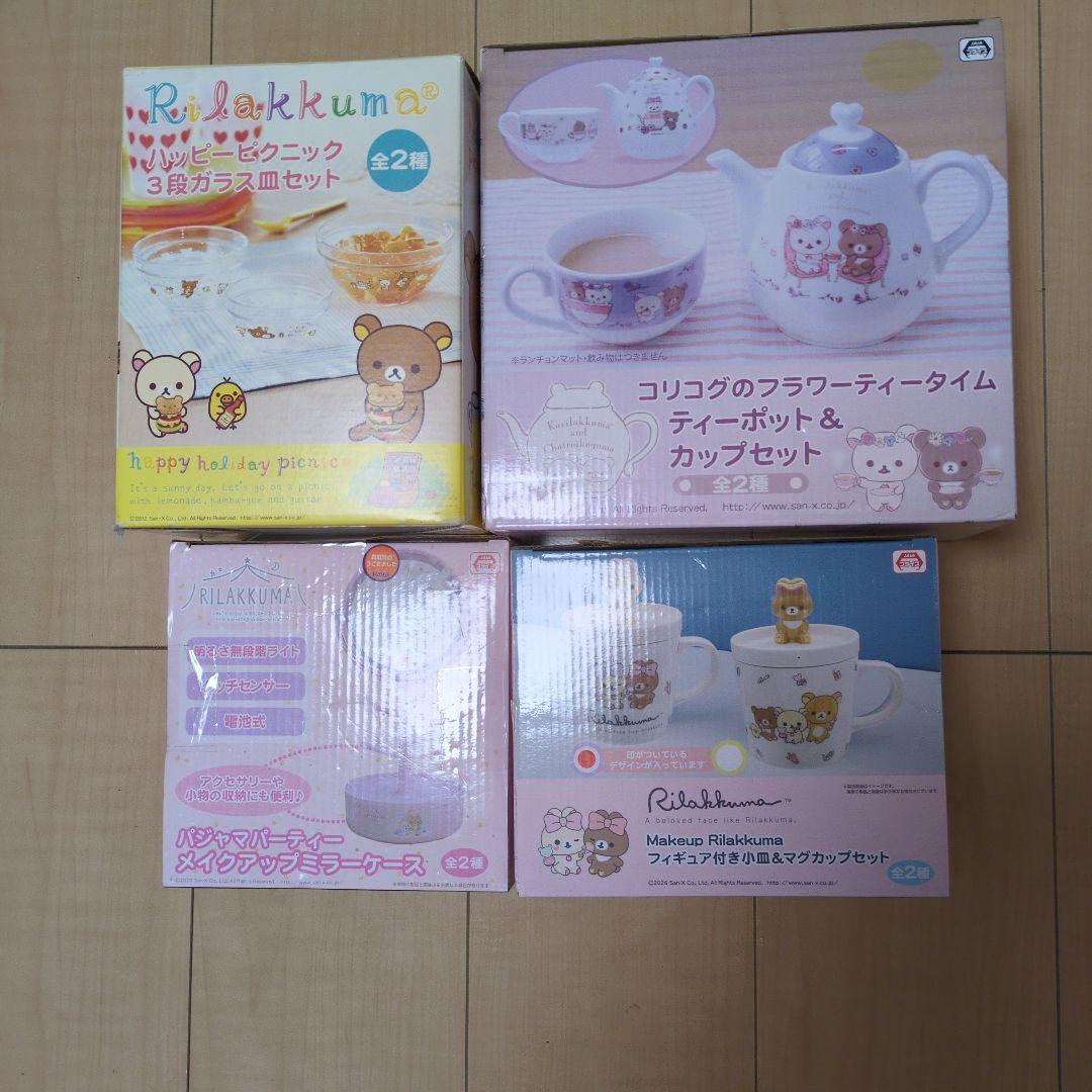 リラックママグカップセット