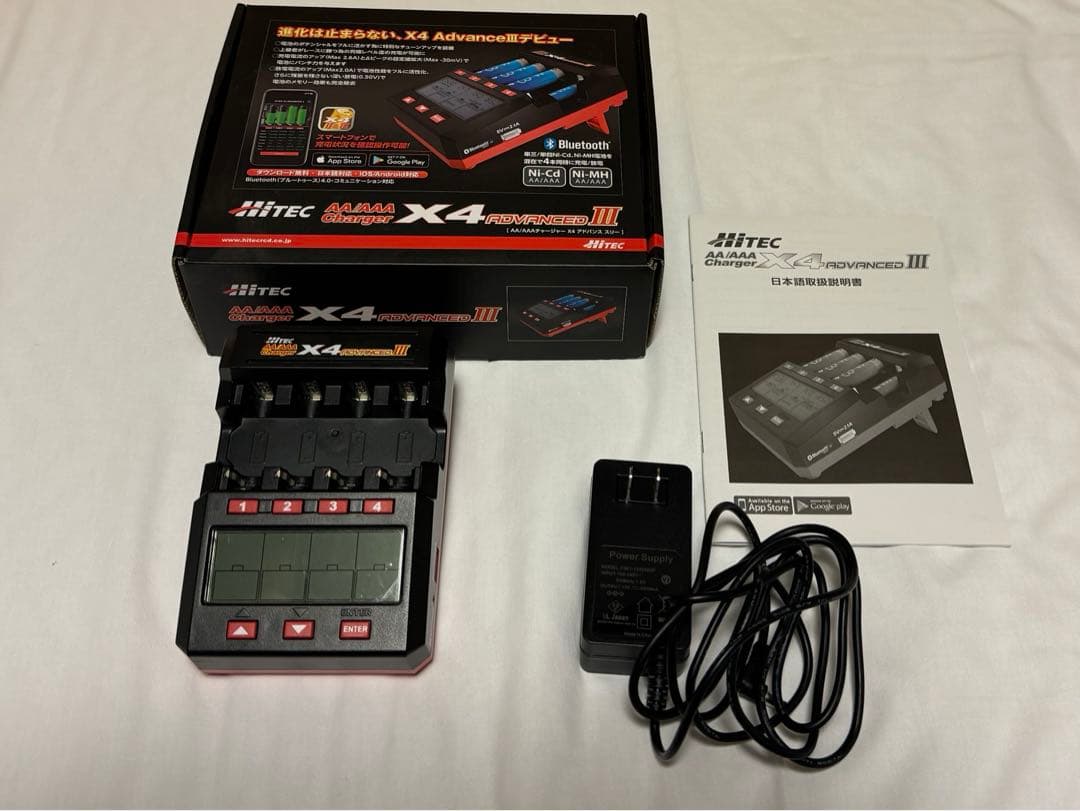 ミニ四駆　HITEC X4 ADVANCED3 充電器