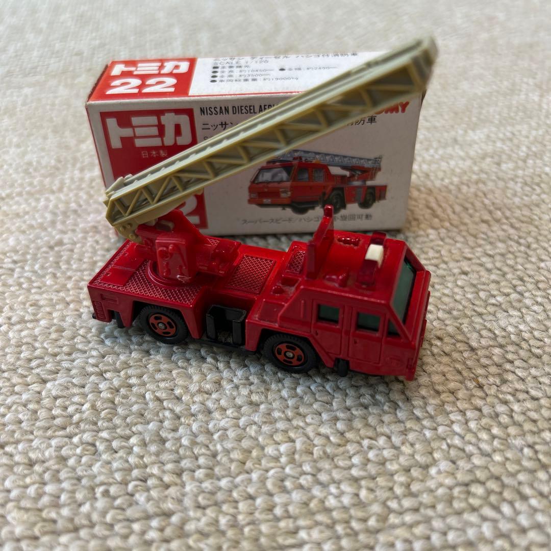日本製 トミカ 赤箱 ニッサンディーゼルハシゴ付消防車 1/120
